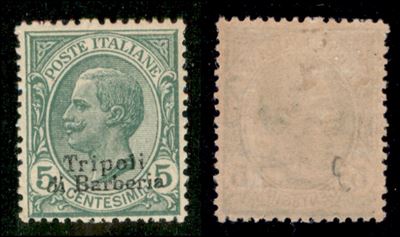 Italia / Uffici Postali All'estero / Levante / Tripoli di Barberia