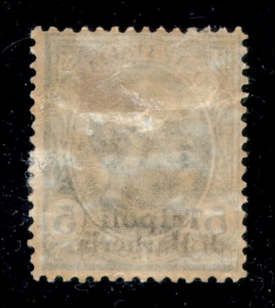 Italia / Uffici Postali All'estero / Levante / Tripoli di Barberia