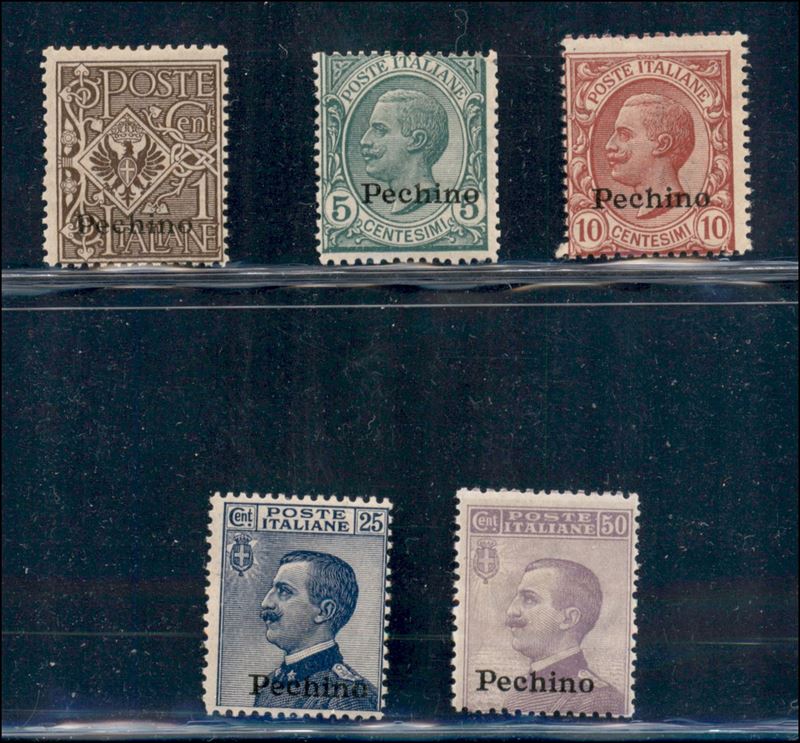Italia / Uffici Postali All'estero / Levante / Pechino