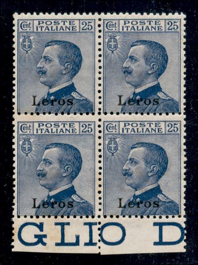 Italia / Colonie / Egeo / Lero
