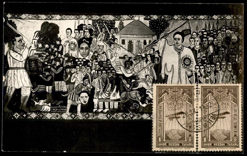 Italia / Colonie / Etiopia / Posta Ordinaria