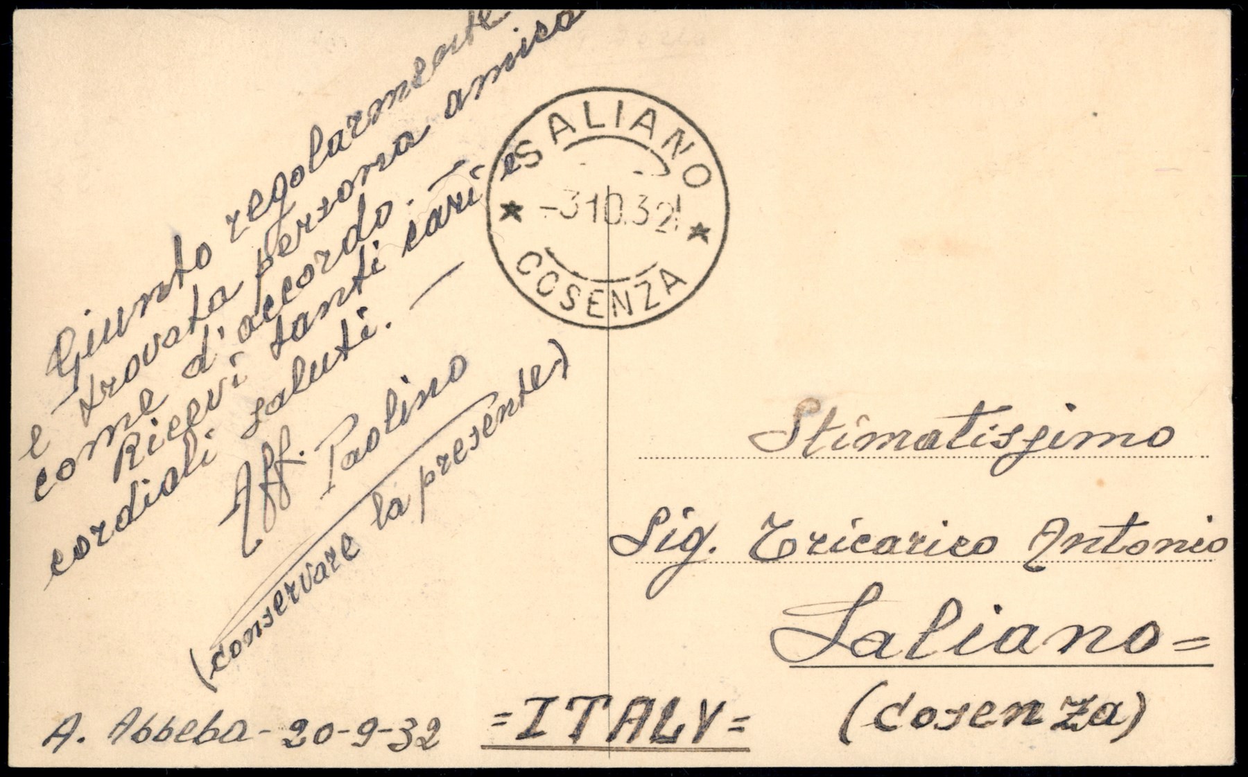 Italia / Colonie / Etiopia / Posta Ordinaria