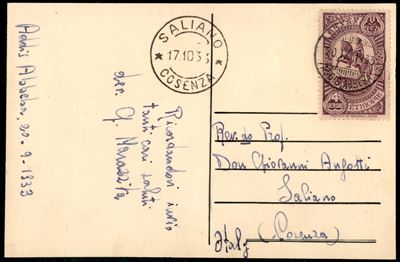 Italia / Colonie / Etiopia / Posta Ordinaria