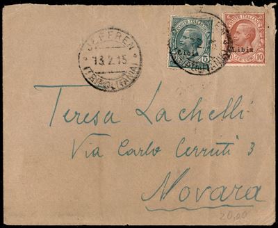 Italia / Colonie / Libia / Posta Ordinaria