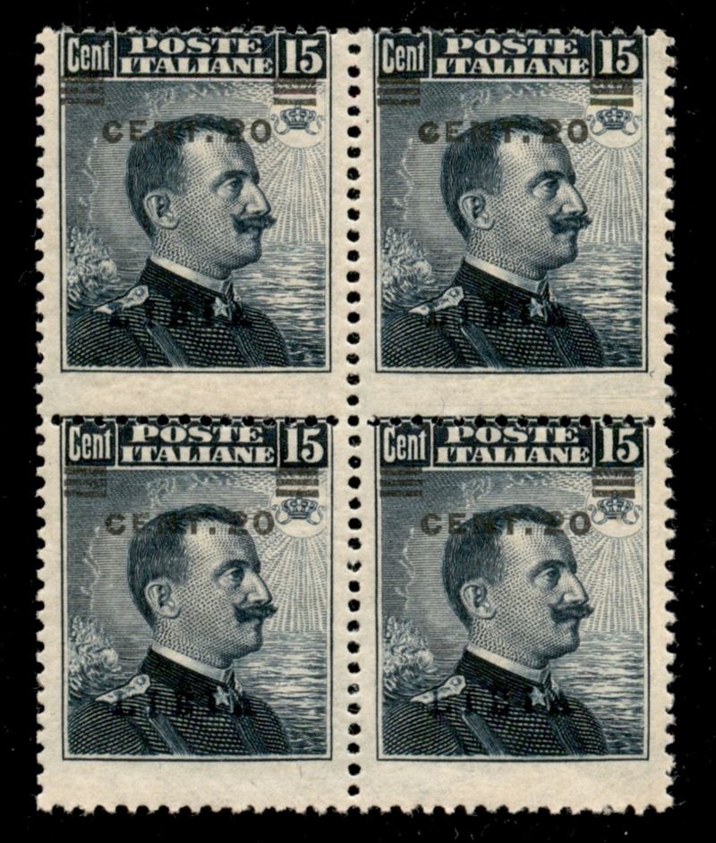 Italia / Colonie / Libia / Posta Ordinaria