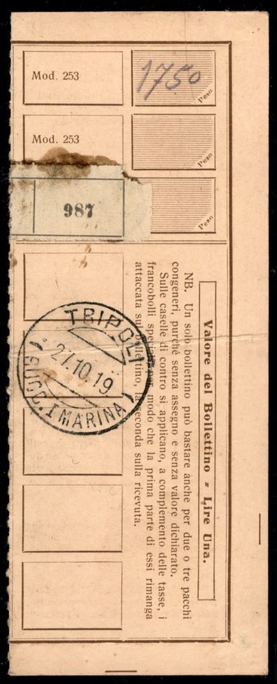 Italia / Colonie / Libia / Posta Ordinaria