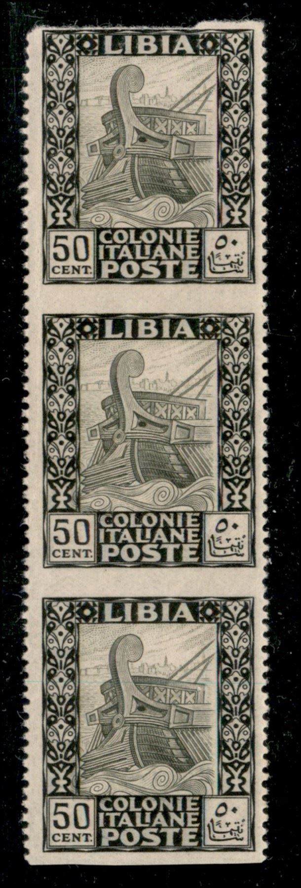 Italia / Colonie / Libia / Posta Ordinaria