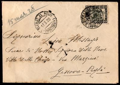 Italia / Colonie / Libia / Posta Ordinaria