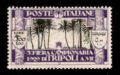 Italia / Colonie / Libia / Posta Ordinaria