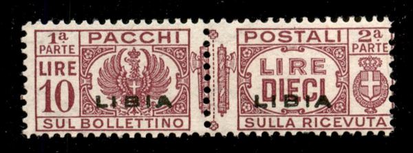 ITALIA / Colonie / Libia / Pacchi postali