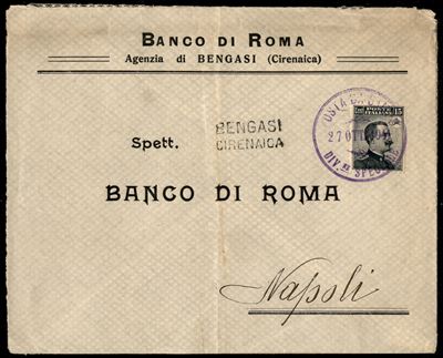 Italia / Colonie / Libia / Posta Militare
