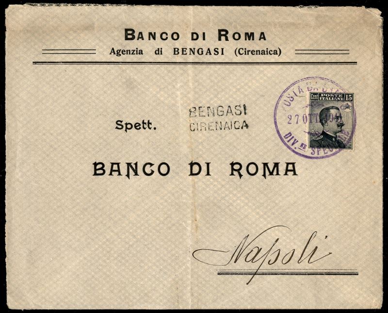Italia / Colonie / Libia / Posta Militare