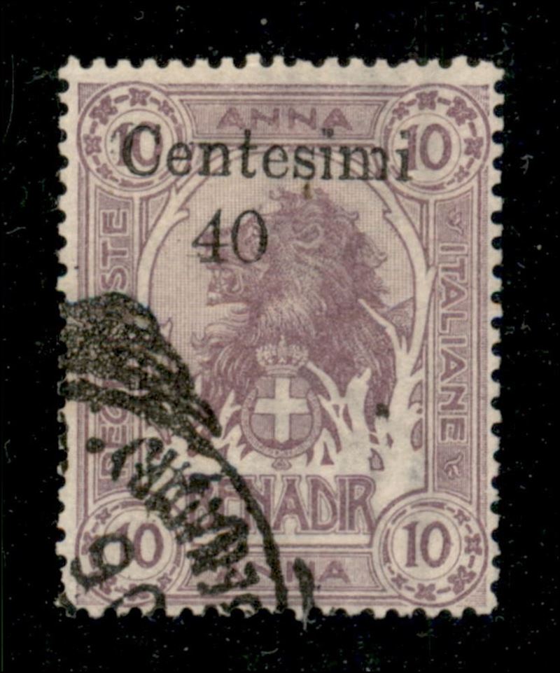 Italia / Colonie / Somalia / Posta Ordinaria
