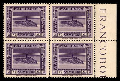 Italia / Colonie / Somalia / Posta Ordinaria