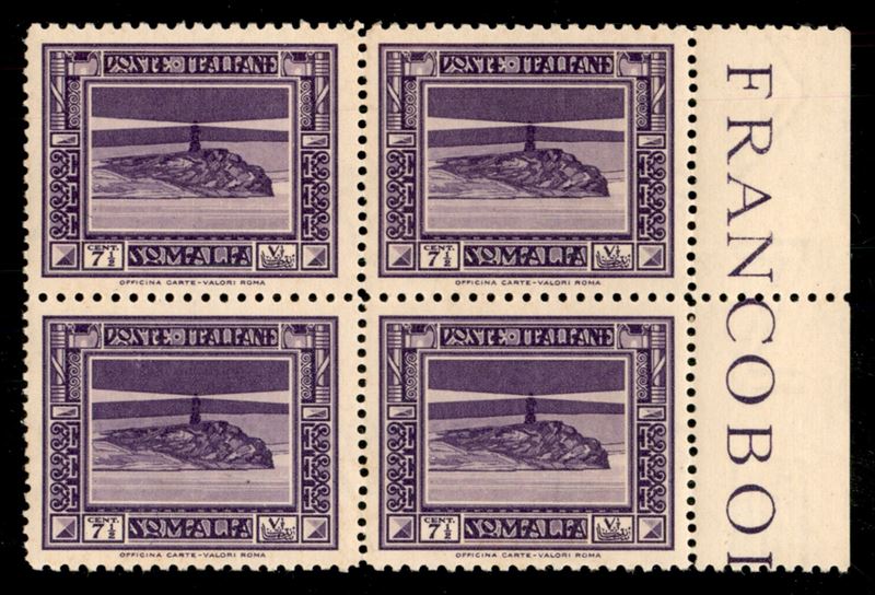 Italia / Colonie / Somalia / Posta Ordinaria