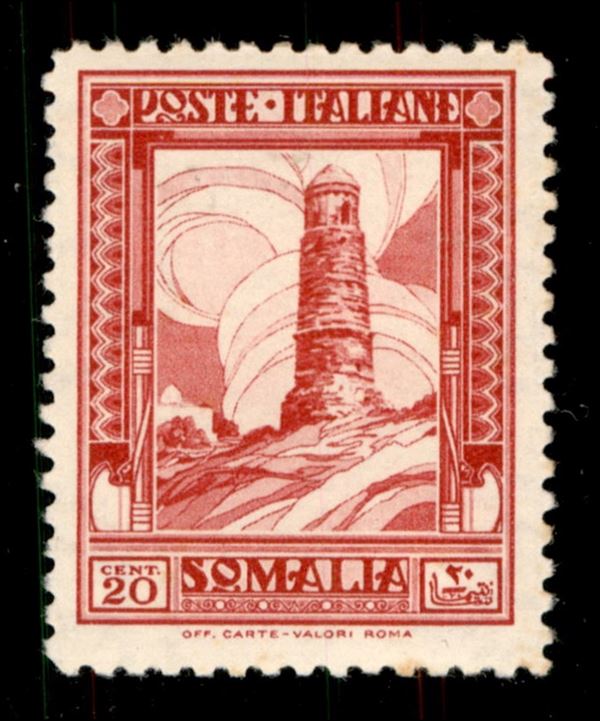 ITALIA / Colonie / Somalia / Posta ordinaria