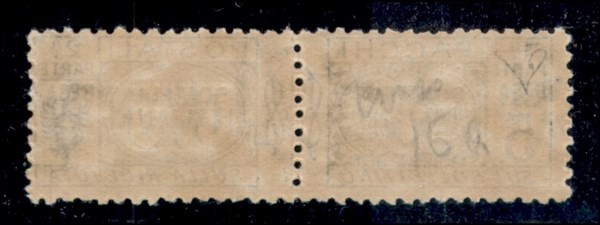 Italia / Colonie / Somalia / Pacchi Postali