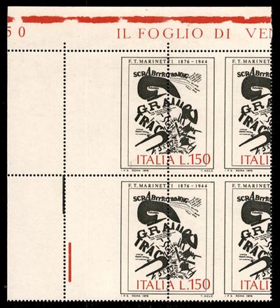 Italia / Repubblica / Posta Ordinaria