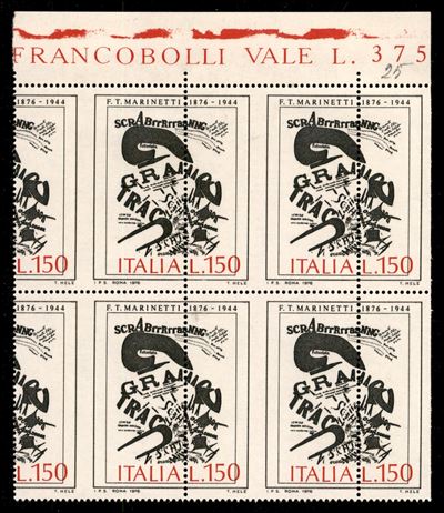 Italia / Repubblica / Posta Ordinaria