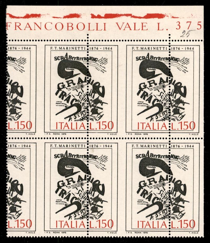 Italia / Repubblica / Posta Ordinaria