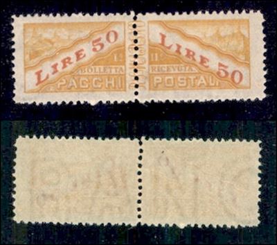 San Marino / Pacchi Postali