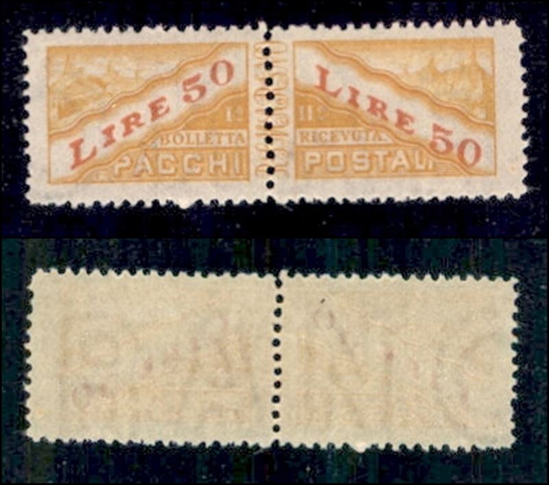 San Marino / Pacchi Postali