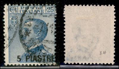 Italia / Uffici Postali All'estero / Levante / Costantinopoli / Posta Ordinaria