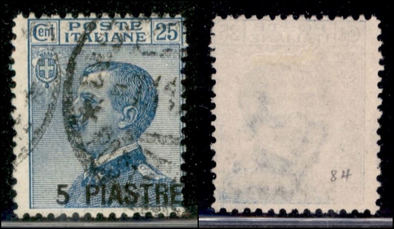 Italia / Uffici Postali All'estero / Levante / Costantinopoli / Posta Ordinaria