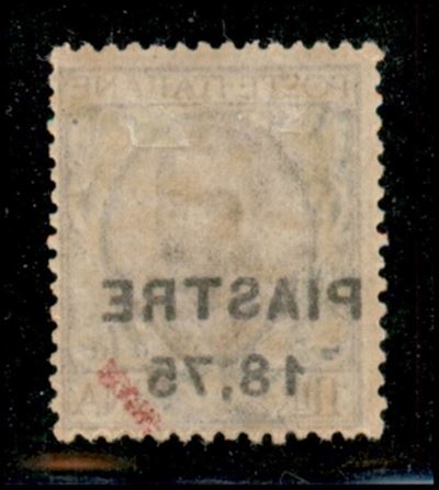 Italia / Uffici Postali All'estero / Levante / Costantinopoli / Posta Ordinaria