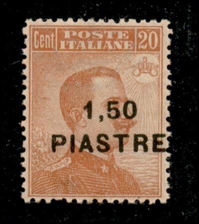 Italia / Uffici Postali All'estero / Levante / Costantinopoli / Posta Ordinaria