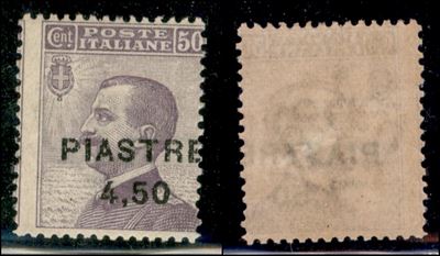 Italia / Uffici Postali All'estero / Levante / Costantinopoli / Posta Ordinaria