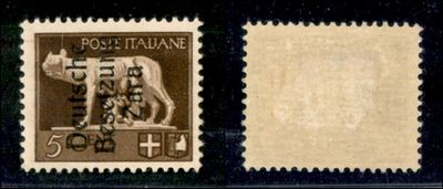 Italia / Occupazioni II Guerra Mondiale / Occupazione Tedesca / Zara / Posta Ordinaria