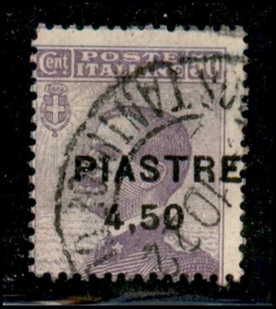 Italia / Uffici Postali All'estero / Levante / Costantinopoli / Posta Ordinaria