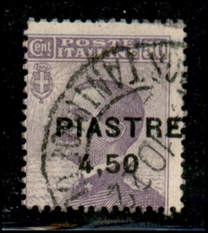 Italia / Uffici Postali All'estero / Levante / Costantinopoli / Posta Ordinaria