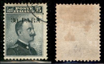 Italia / Uffici Postali All'estero / Levante / Costantinopoli / Posta Ordinaria
