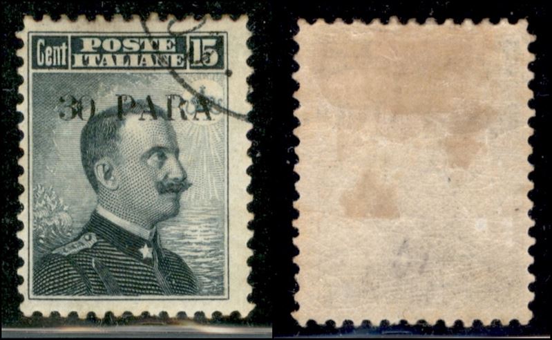 Italia / Uffici Postali All'estero / Levante / Costantinopoli / Posta Ordinaria