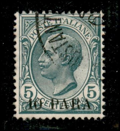 Italia / Uffici Postali All'estero / Levante / Costantinopoli / Posta Ordinaria