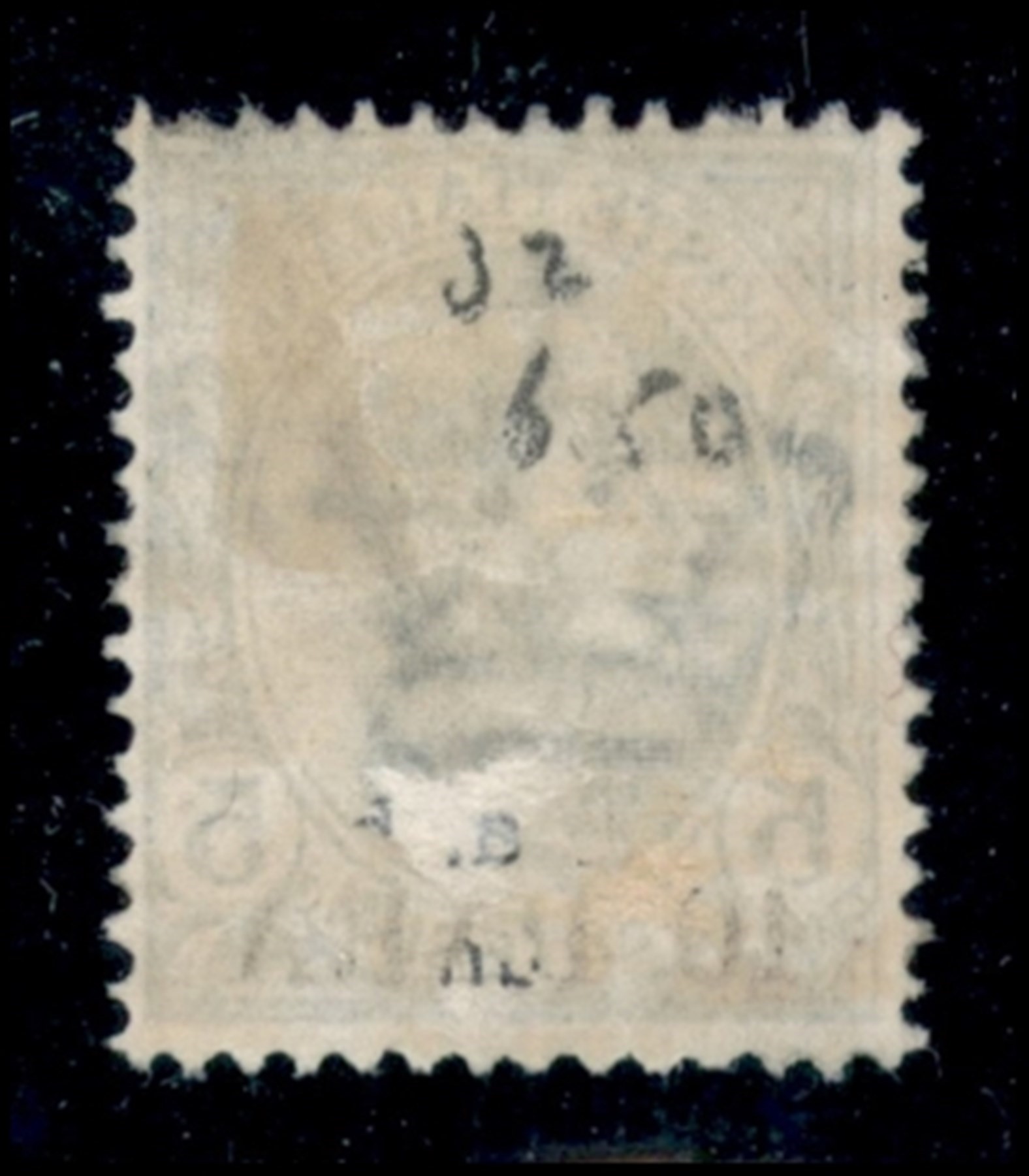 Italia / Uffici Postali All'estero / Levante / Costantinopoli / Posta Ordinaria