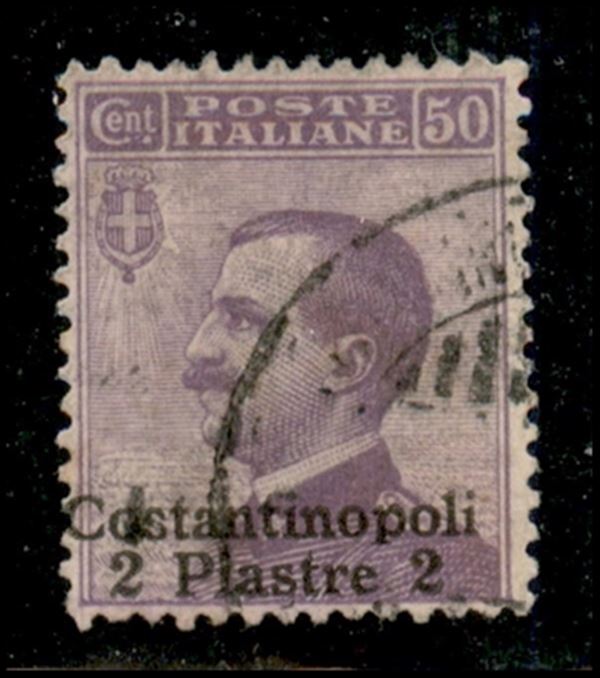 ITALIA / Uffici Postali all'Estero / Levante / Costantinopoli / Posta ordinaria