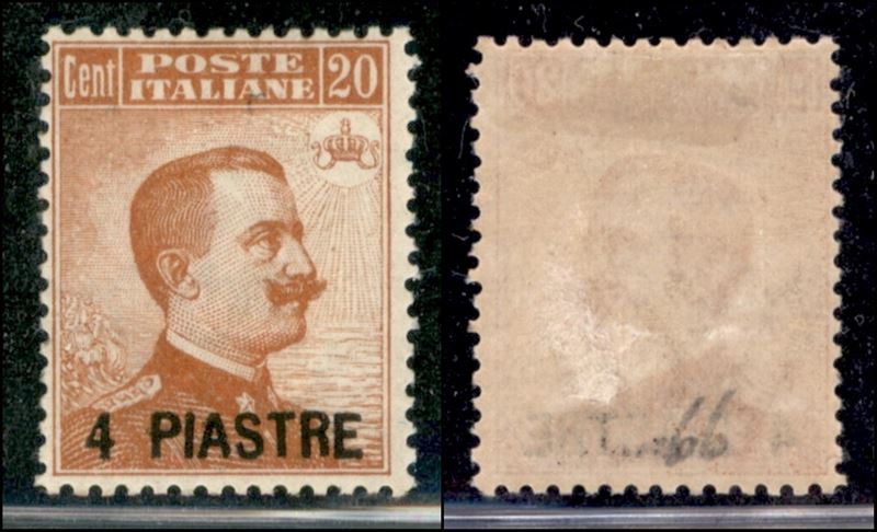 Italia / Uffici Postali All'estero / Levante / Costantinopoli / Posta Ordinaria
