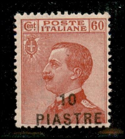 Italia / Uffici Postali All'estero / Levante / Costantinopoli / Posta Ordinaria