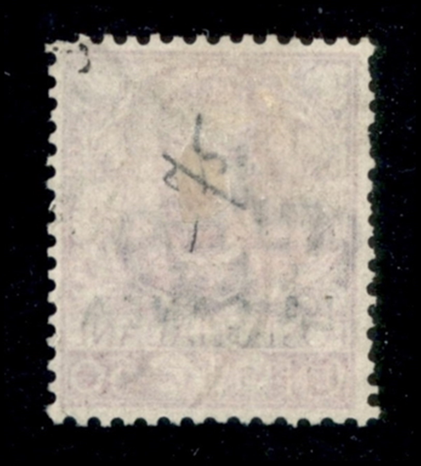 Italia / Uffici Postali All'estero / Levante / la Canea / Posta Ordinaria