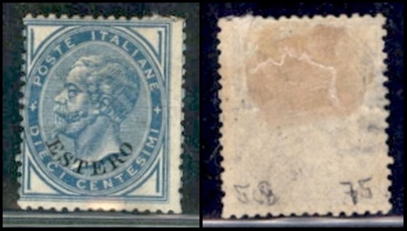 Italia / Uffici Postali All'estero / Levante / Emissioni Generali / Posta Ordinaria