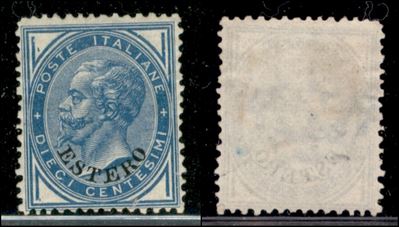 Italia / Uffici Postali All'estero / Levante / Emissioni Generali / Posta Ordinaria