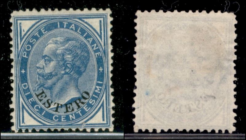 Italia / Uffici Postali All'estero / Levante / Emissioni Generali / Posta Ordinaria