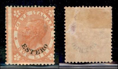 Italia / Uffici Postali All'estero / Levante / Emissioni Generali / Posta Ordinaria