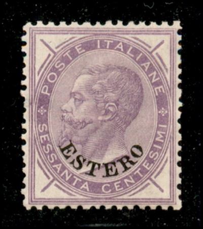 Italia / Uffici Postali All'estero / Levante / Emissioni Generali / Posta Ordinaria