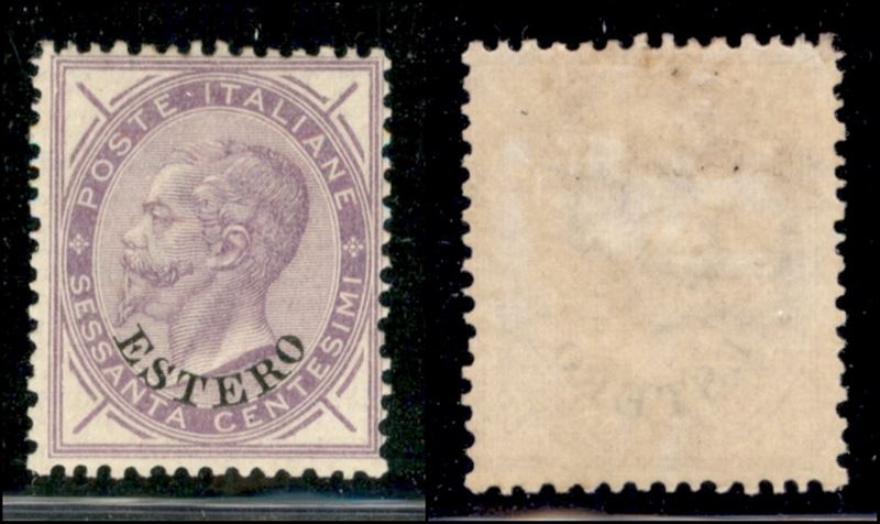 Italia / Uffici Postali All'estero / Levante / Emissioni Generali / Posta Ordinaria