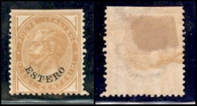 Italia / Uffici Postali All'estero / Levante / Emissioni Generali / Posta Ordinaria