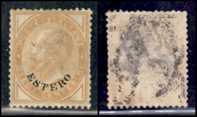 Italia / Uffici Postali All'estero / Levante / Emissioni Generali / Posta Ordinaria